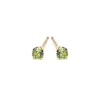 Simply Whispers 14k Yellow Gold Earrings August Birthstone New
