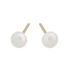 Simply Whispers 14k Yellow Gold Freshwater Pearl Stud Earrings New