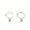 Simply Whispers 14k Yellow Gold Pearl Charm 12 mm Hoop Earrings Sale